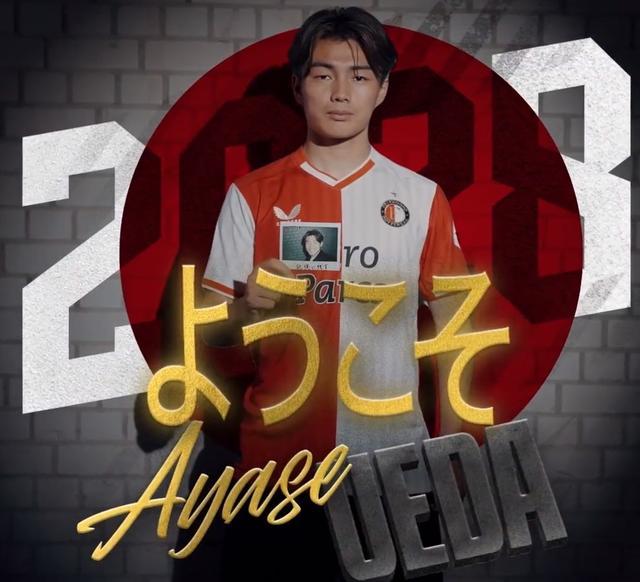 向更高的国 向更高的国