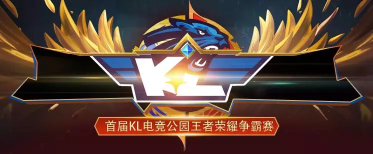 法庭风波