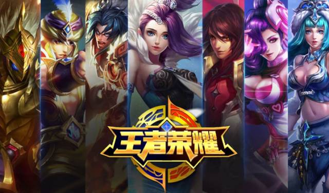 等团 等团